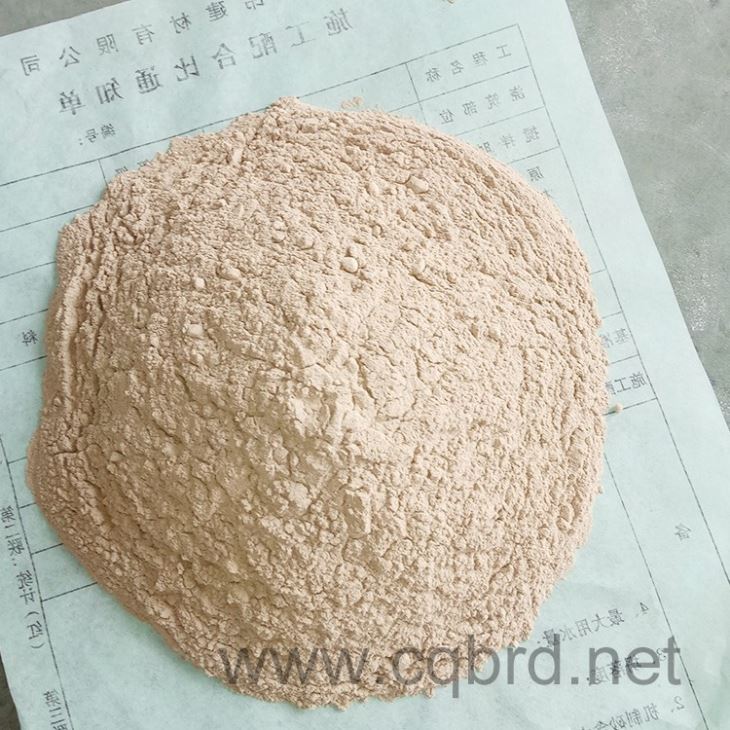 Borida Concrete Expansion Agent
